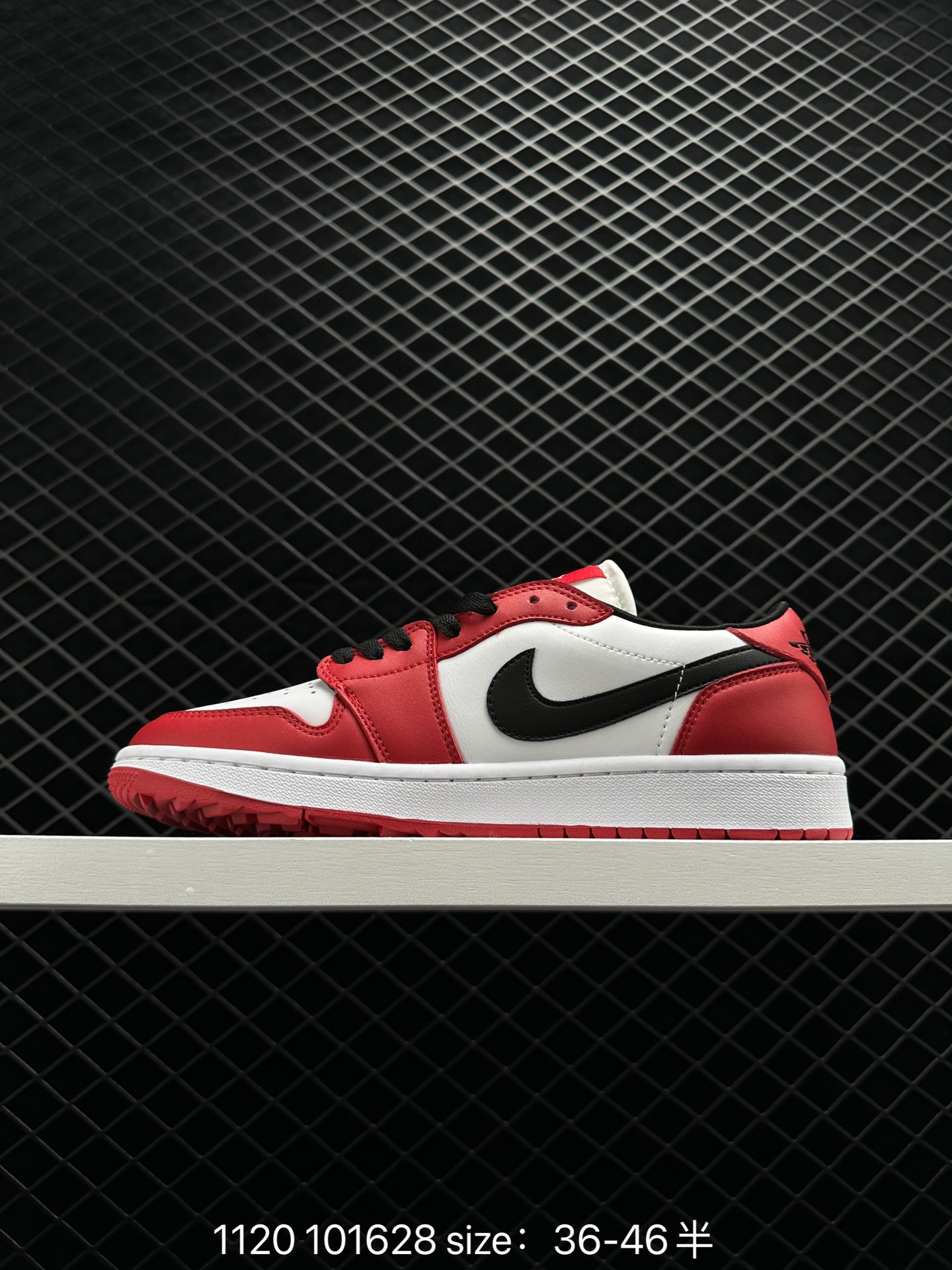 Air Jordan 1 Low AJ1